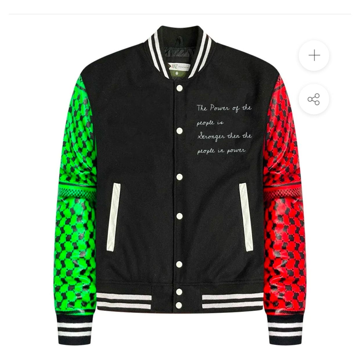 FREEDOM VARSITY JACKET