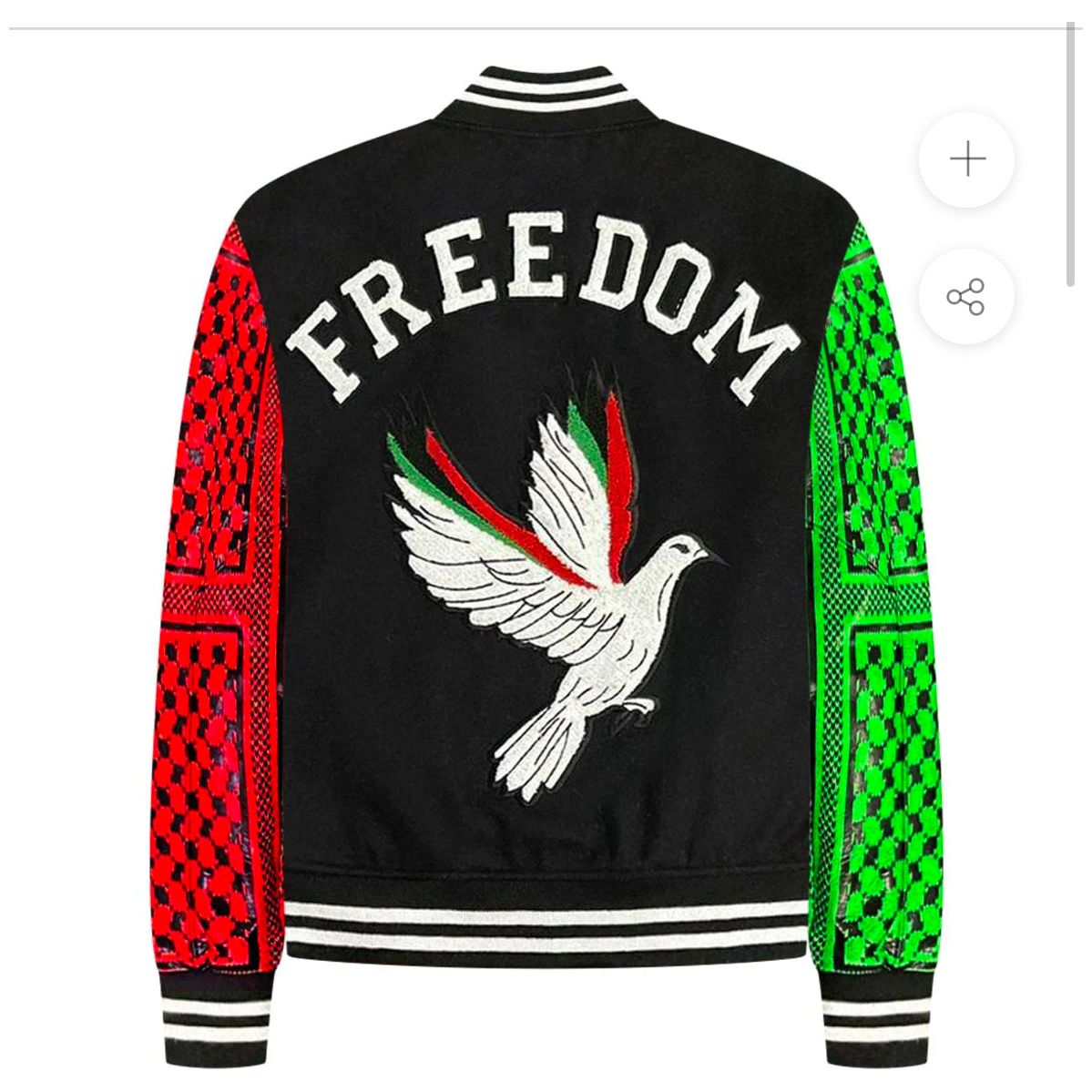 FREEDOM VARSITY JACKET