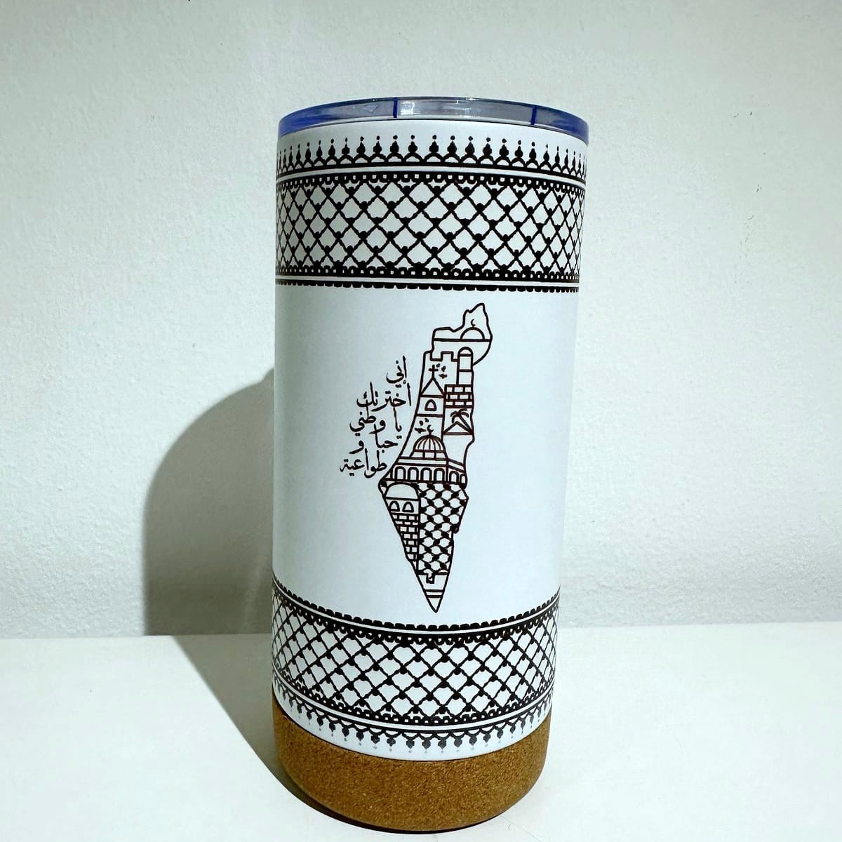 Koufeyah with Palestine Map Thermal Cup