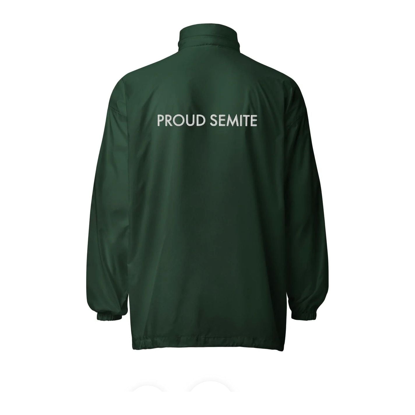 PROUD SEMITE UNISEX
WINDBREAKER