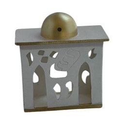 2 - Ceramic Masjid White & Gold small square