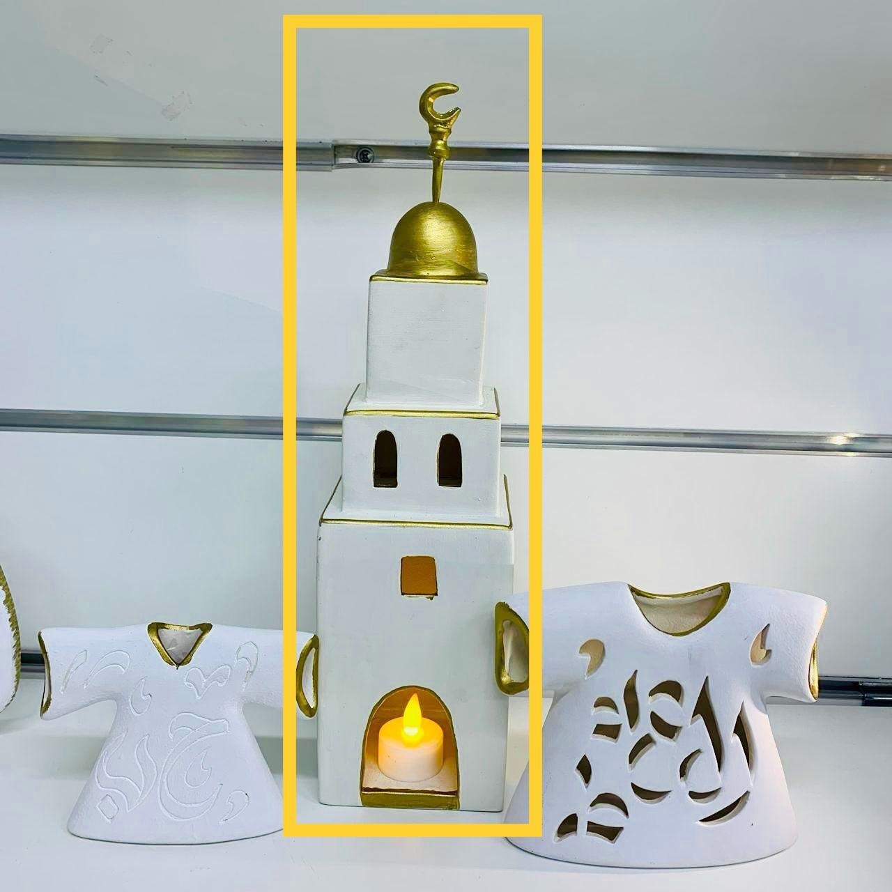 Square Minoret-Medium