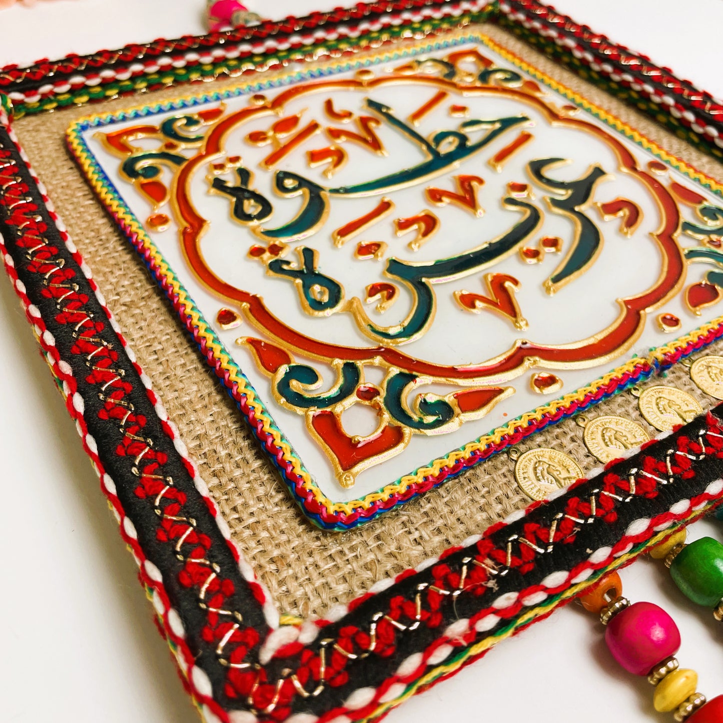 Arabic Wall Hanging - Khatwa Azeezah