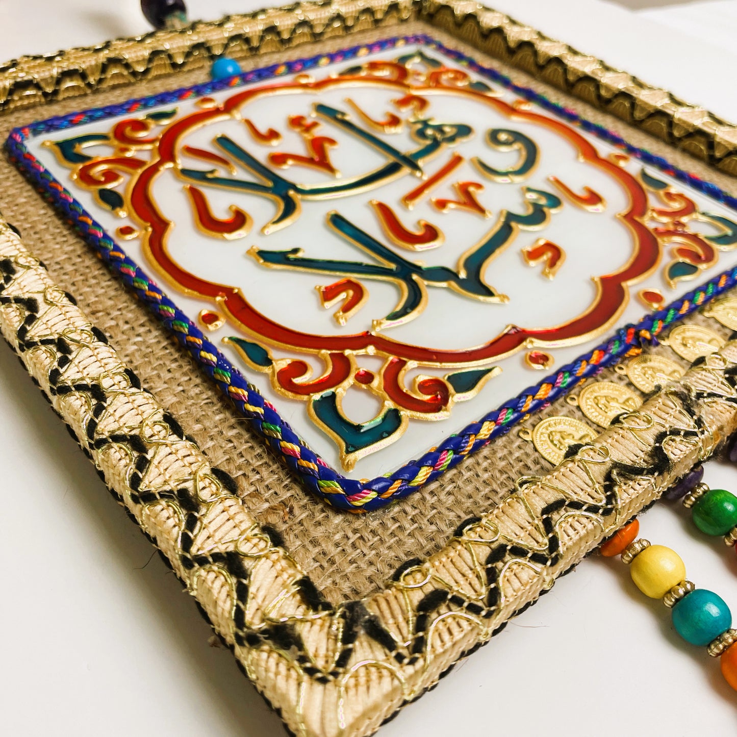Arabic Wall Hanging - Ahlan Was Sahlan
