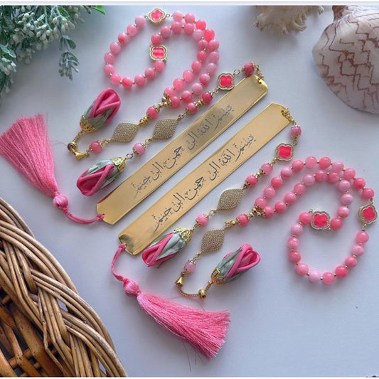 Rosary -  Pink Rose - Bookmark
