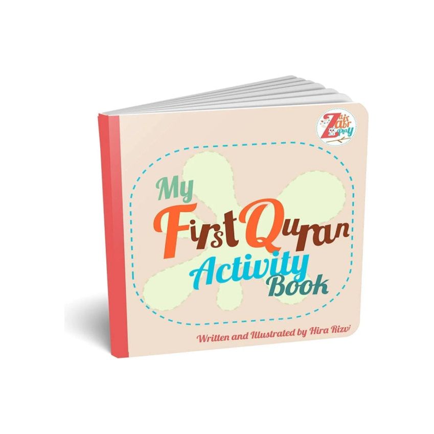 My First Quran Activity Book