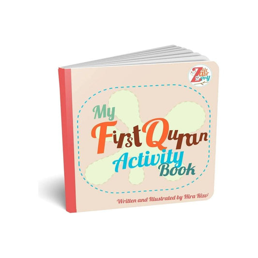 My First Quran Activity Book