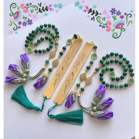Rosary - Purple Roses - Bookmark