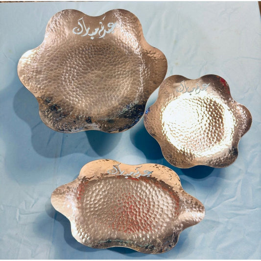 3 - Eid Mubarak - Scalloped Serving Tray - Silver