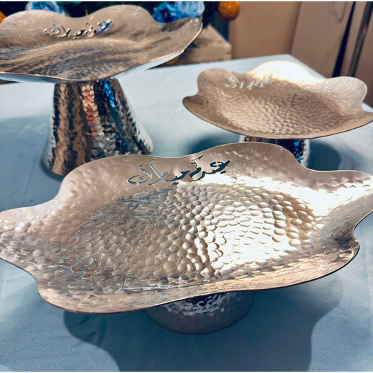 3 - Eid Mubarak - Scalloped Serving Tray - Silver