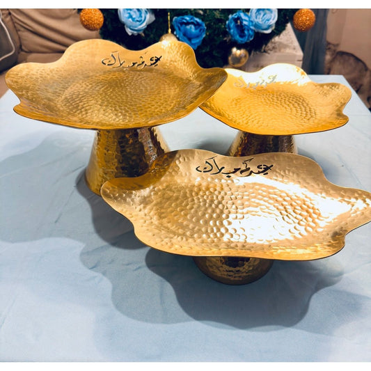3 - Eid Mubarak - Scalloped Serving Tray - Gold