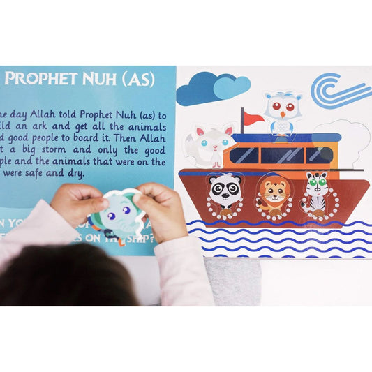 My First Quran Activity Book
