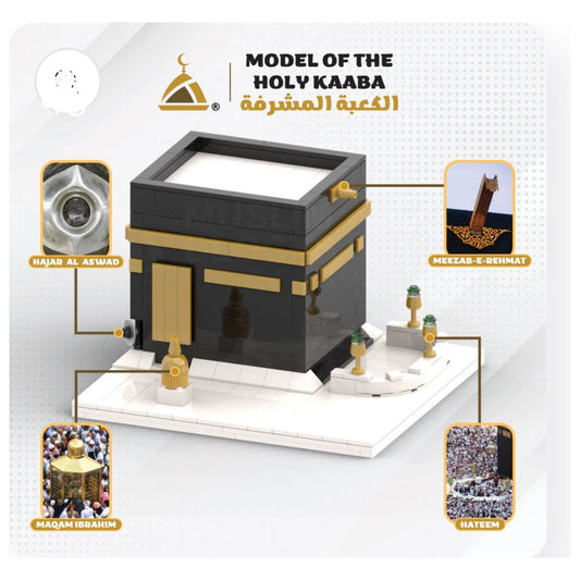 Al Kaaba