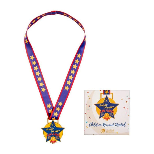 Super Muslim Award