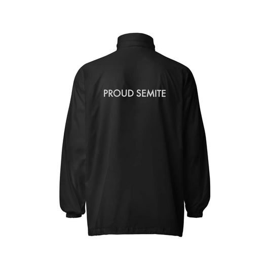 PROUD SEMITE UNISEX
WINDBREAKER