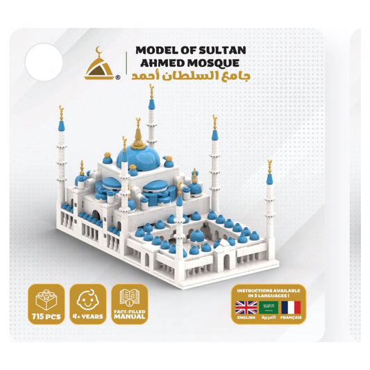 Sultan Ahmed Mosque