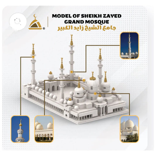 Sh Zayed Mosque
