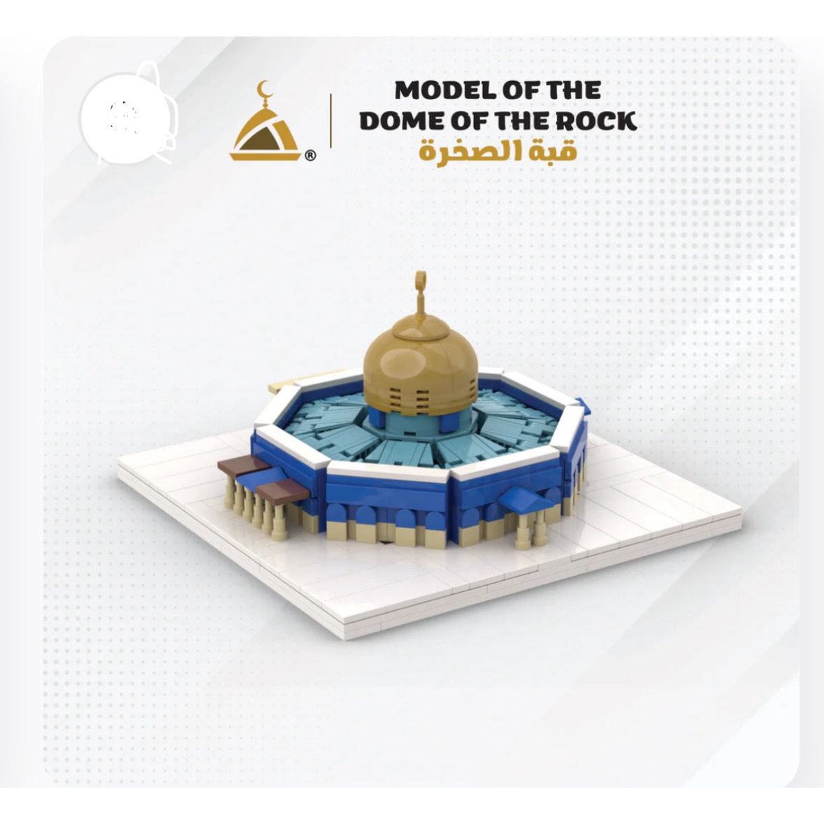 Dome of the Rock