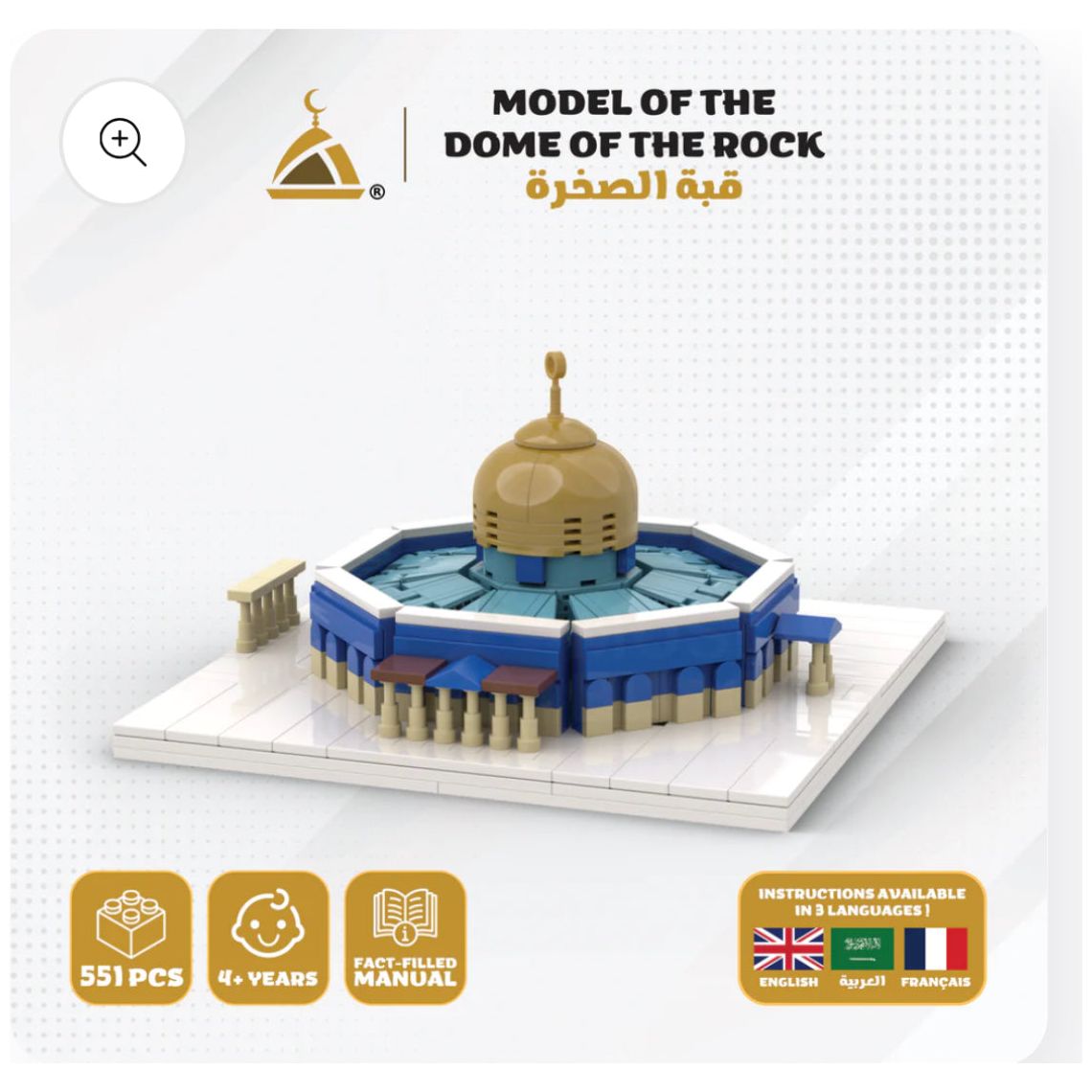 Dome of the Rock