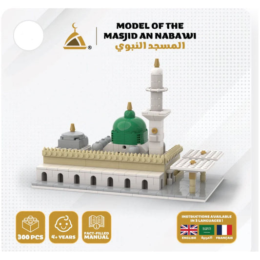 Masjid Al Nabawi