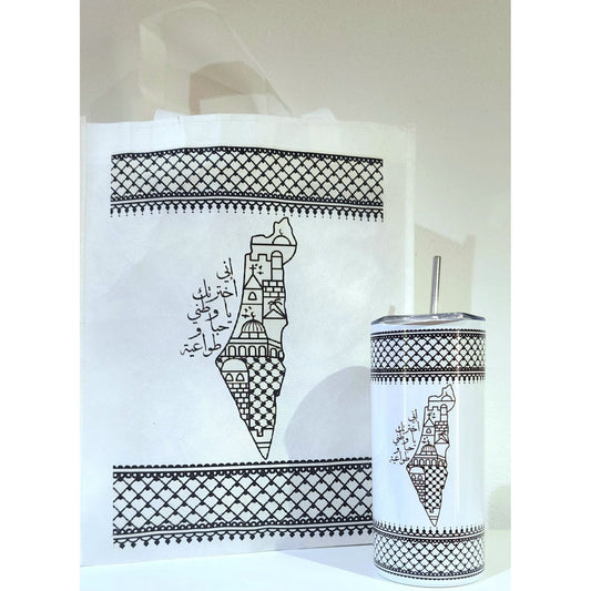 Koufeyah and EKhartouka Short Thermal cup