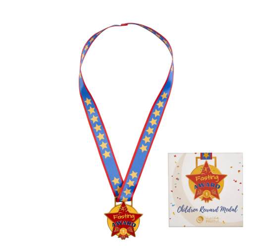 Fasting Award Medal