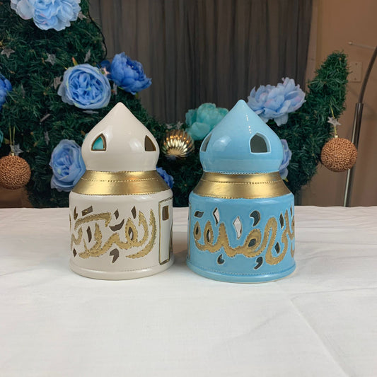 Small Mosque With Candle