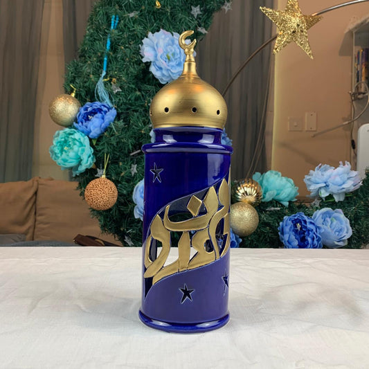 Ceramic Glaze Mathaneh Arabic Letters