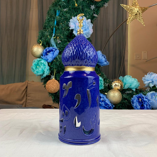 Ceramic Glazed Mathaneh Arabic Letters