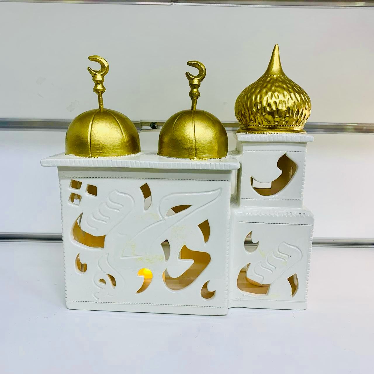 Square Mosque-Gold top with Arabic letters