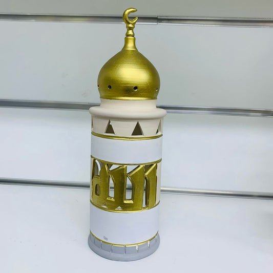 Mathaneh Ramadan Deco Peach , Blue & Gold