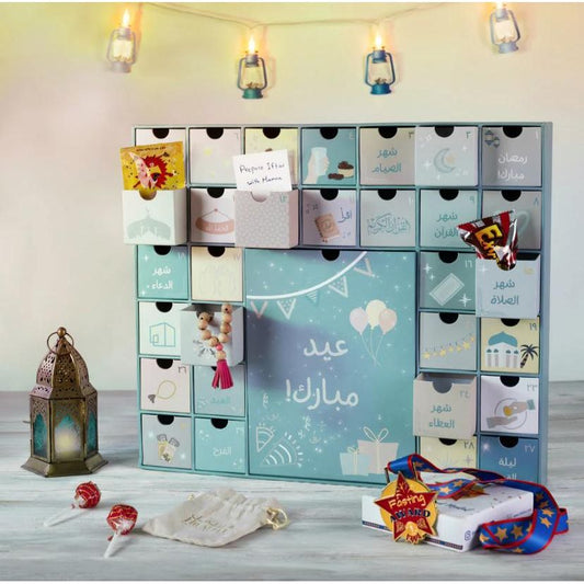Arabic-Ramadan Countdown Theme Calendar Box