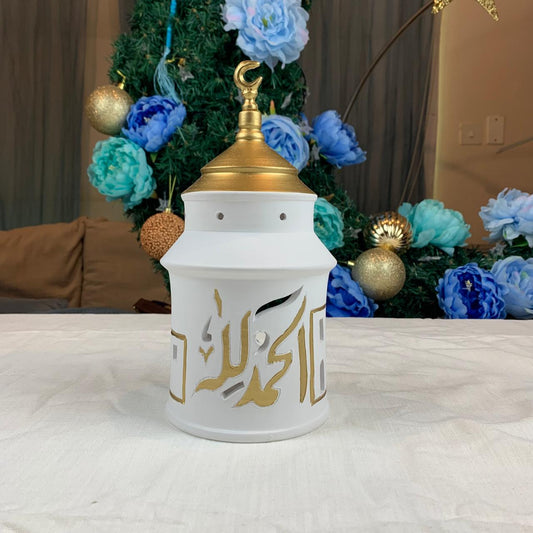 Ceramic Asian Minaret - White & Gold - Alhamdulilah