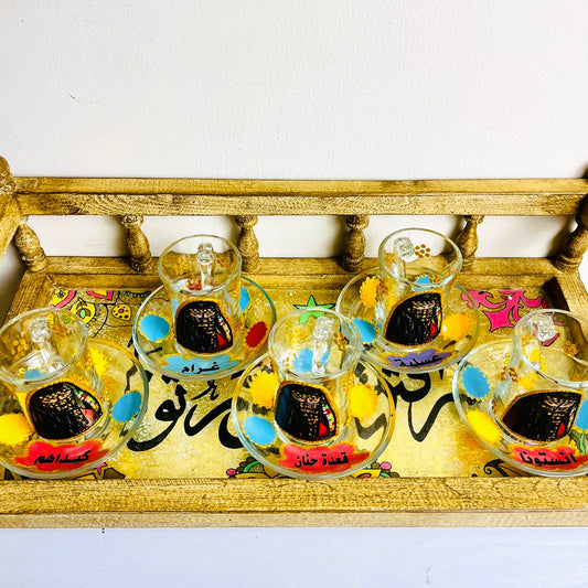 Classic Egyptian Niqab Tea Set