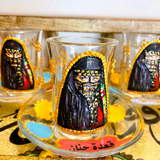 Classic Egyptian Niqab Tea Set