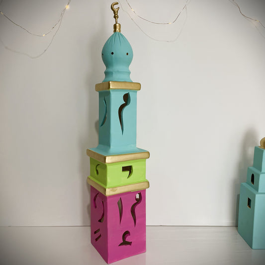 Tall Colorful Square Minoret