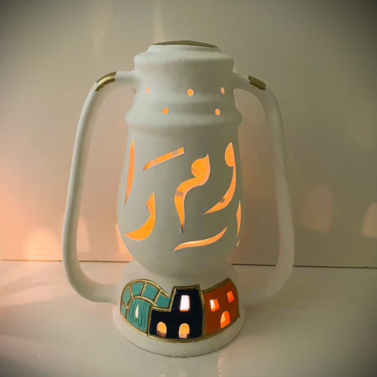 Clay Ramadan Lantern - Colorful