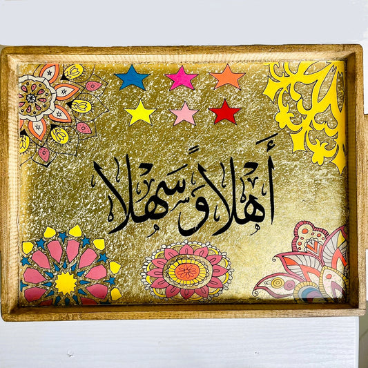 Ahlan Wa Sahlan Tray