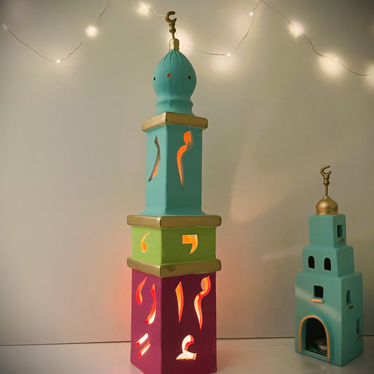 XL Clay Minoret – Colorful